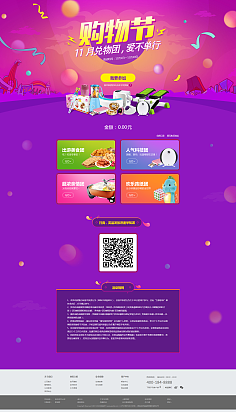 金融網(wǎng)頁(yè)與網(wǎng)站設(shè)計(jì) 構(gòu)建信任、專(zhuān)業(yè)與高效的用戶(hù)體驗(yàn)