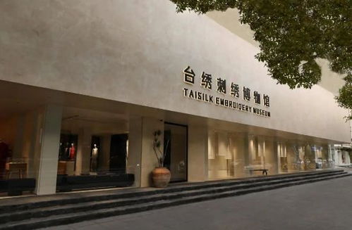 臺州企業榮膺國家級展覽服務示范基地，彰顯行業標桿力量